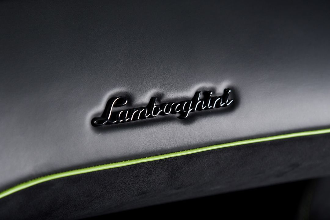 2017 Lamborghini Aventador