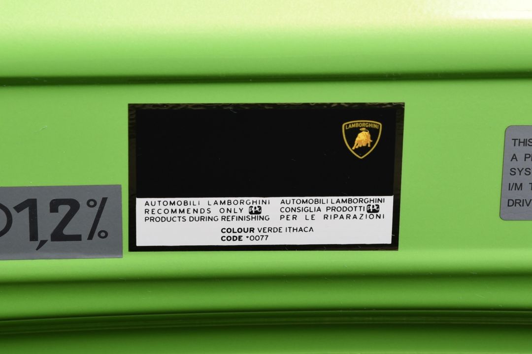 2017 Lamborghini Aventador