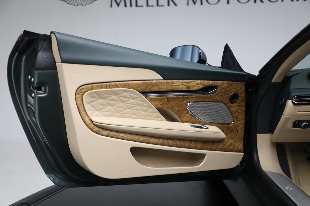 2025 Aston Martin DB12