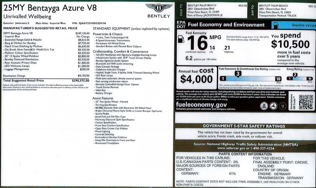 2025 Bentley Bentayga