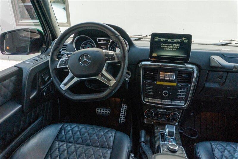 2017 Mercedes-Benz G-Class