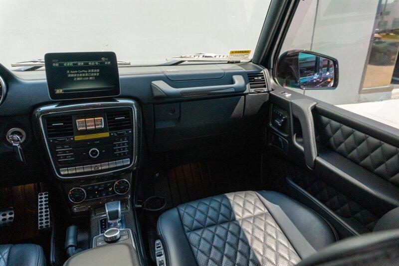 2017 Mercedes-Benz G-Class