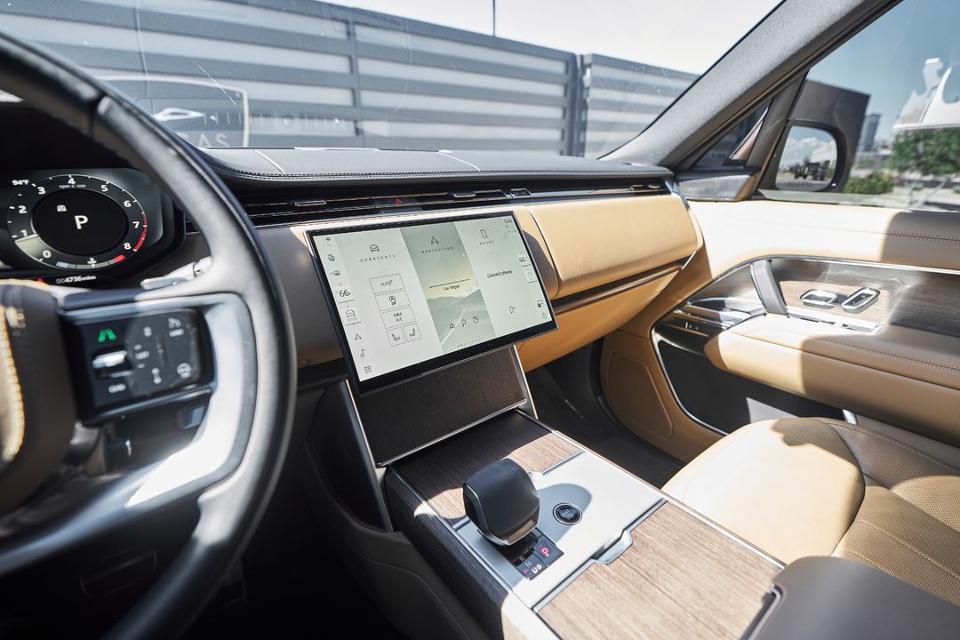 2025 Land Rover Range Rover