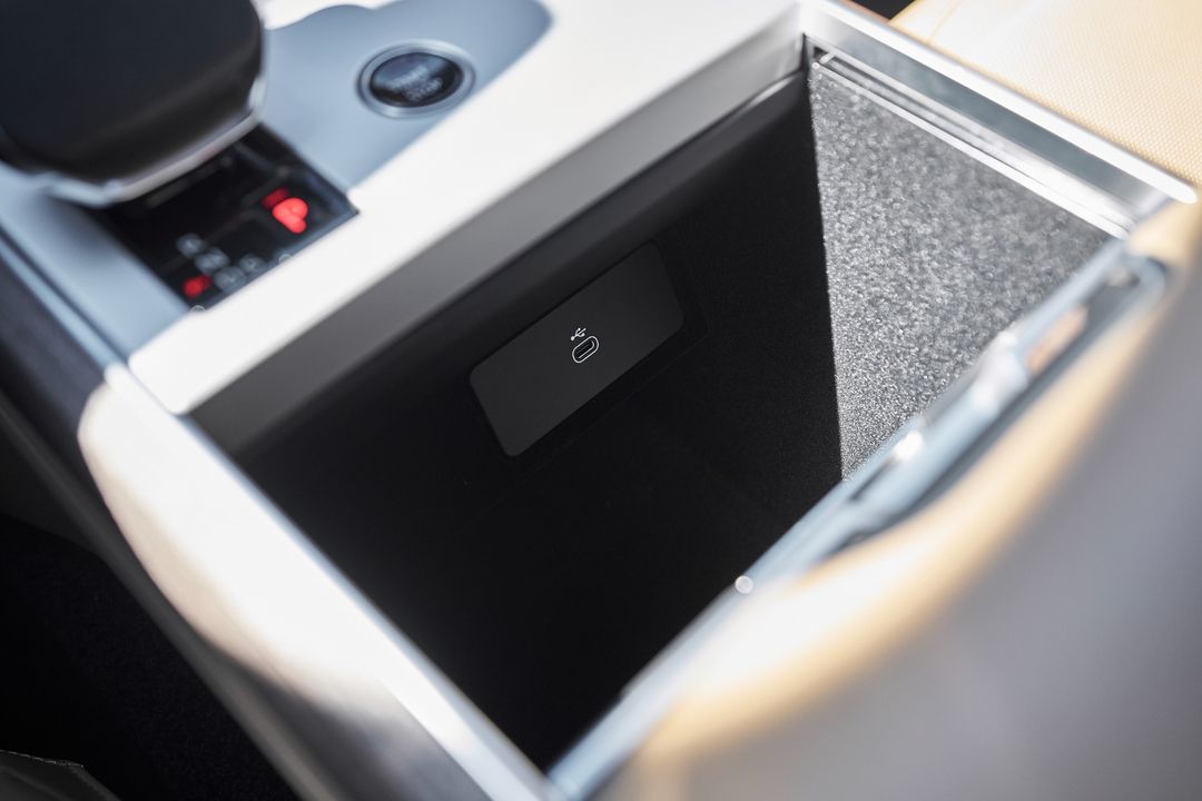 2025 Land Rover Range Rover