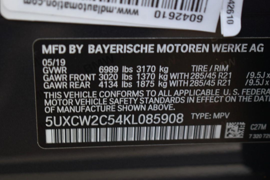 2019 BMW X7