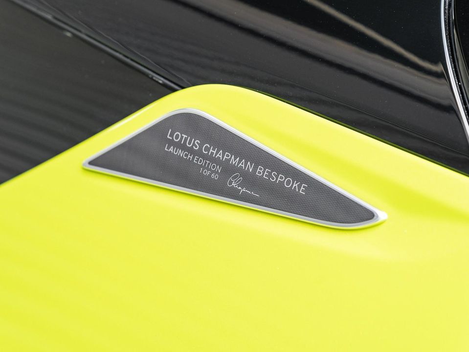 2025 Lotus Emira