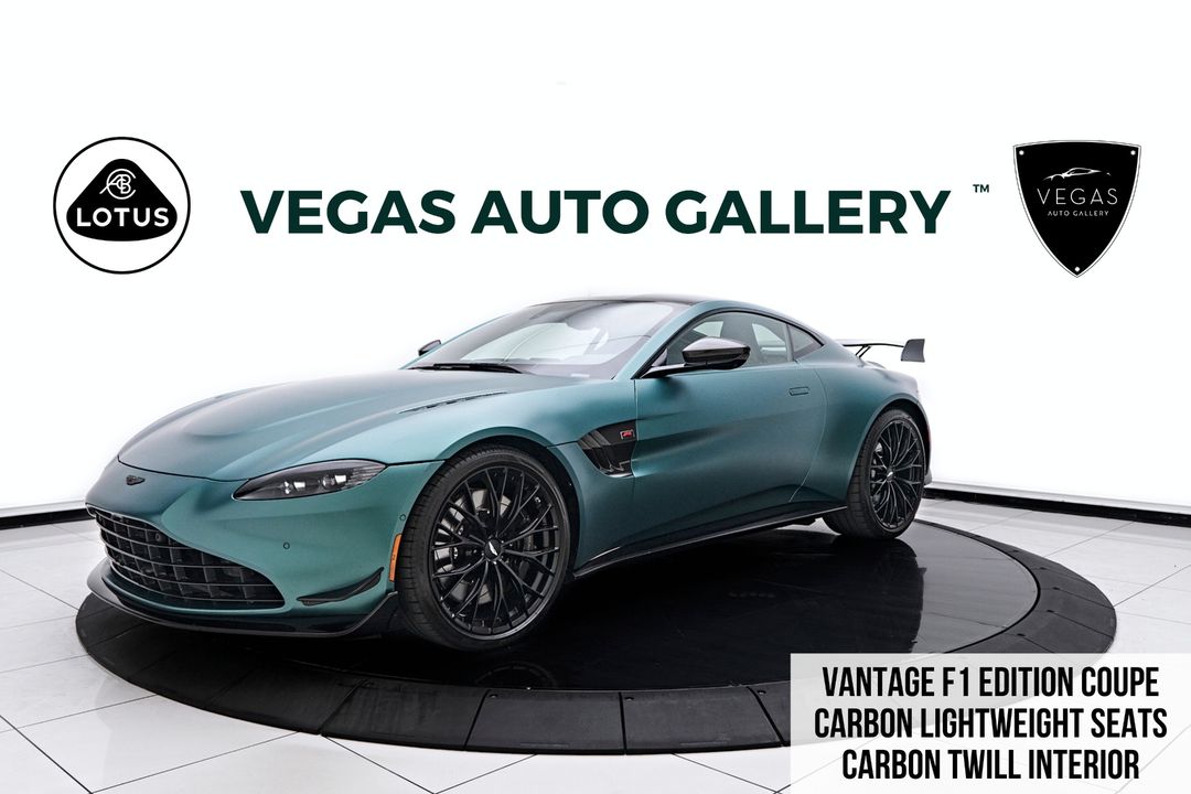 2023 Aston Martin Vantage