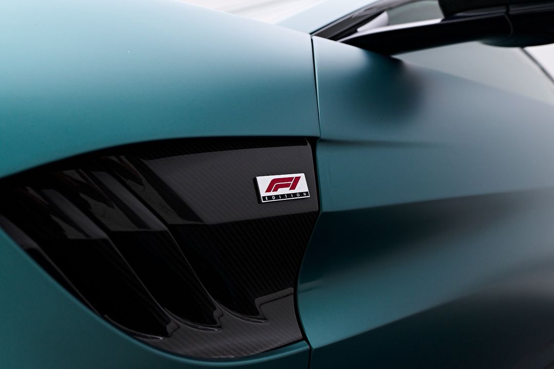 2023 Aston Martin Vantage