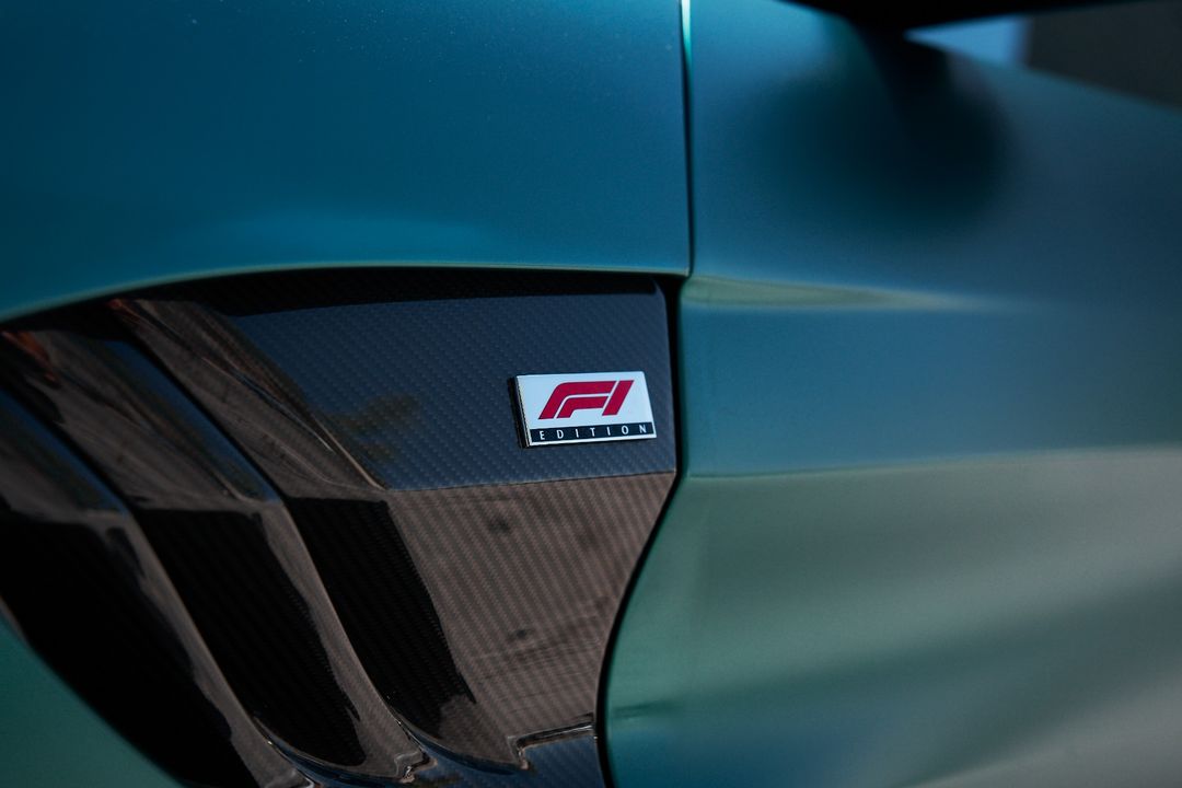 2023 Aston Martin Vantage