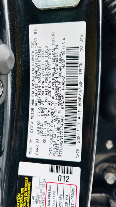2007 Toyota Tacoma