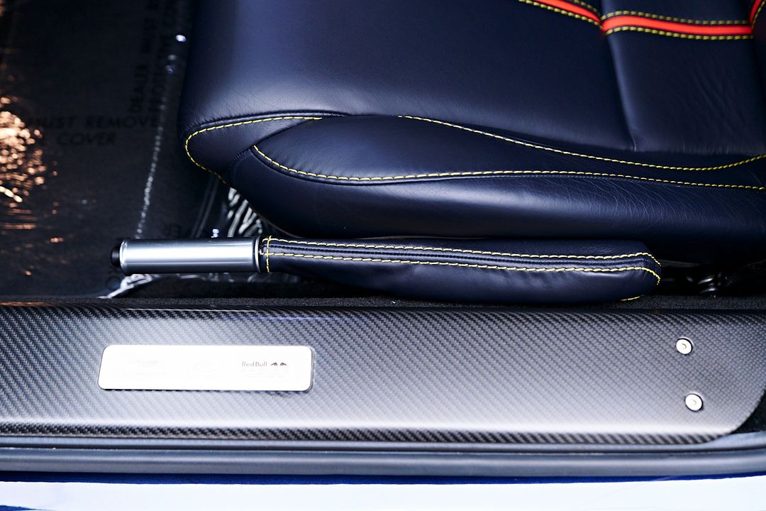 2017 Aston Martin V12 Vantage