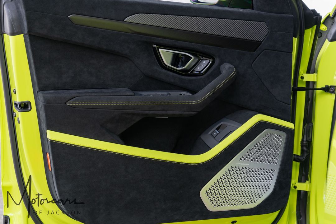 2023 Lamborghini Urus