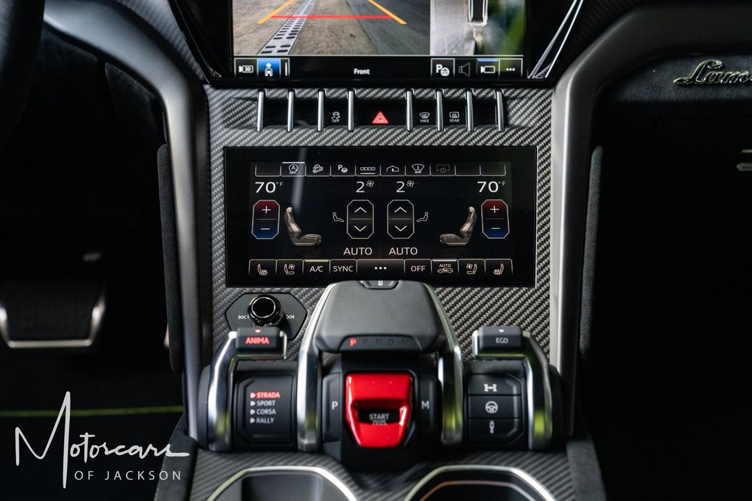 2023 Lamborghini Urus