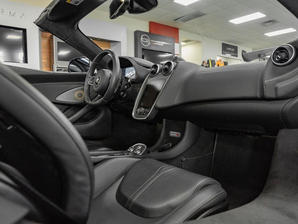 2020 McLaren 570S