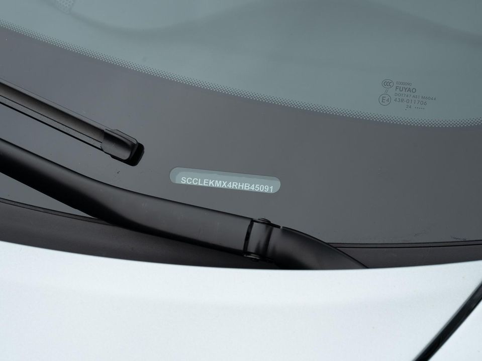 2024 Lotus Emira