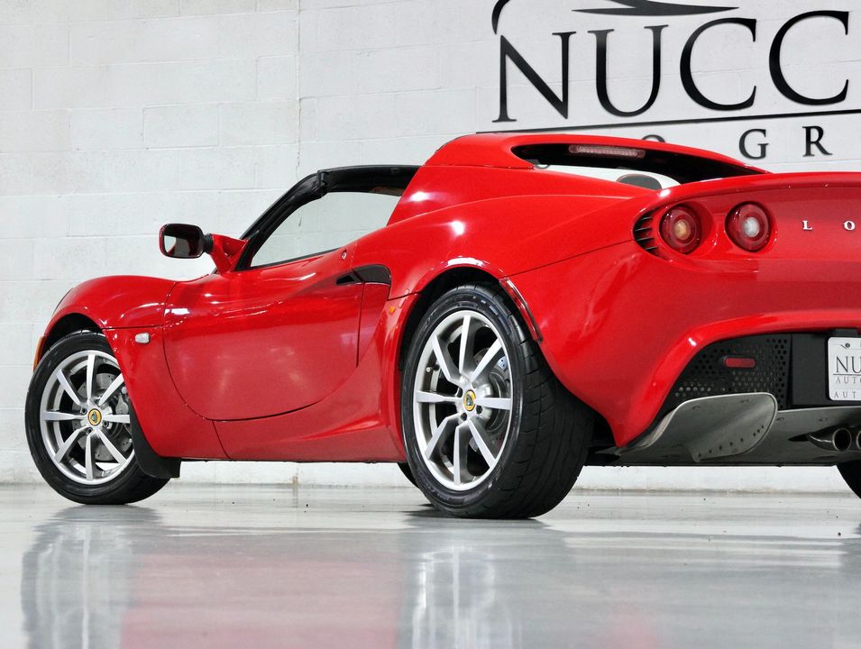 2005 Lotus Elise