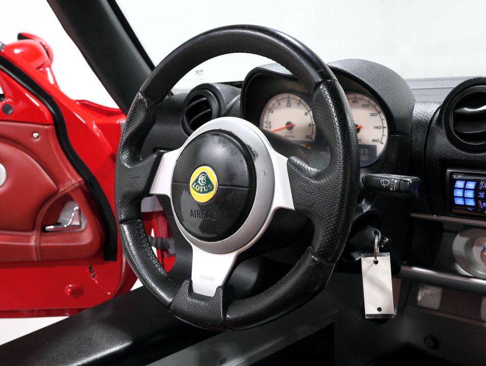 2005 Lotus Elise