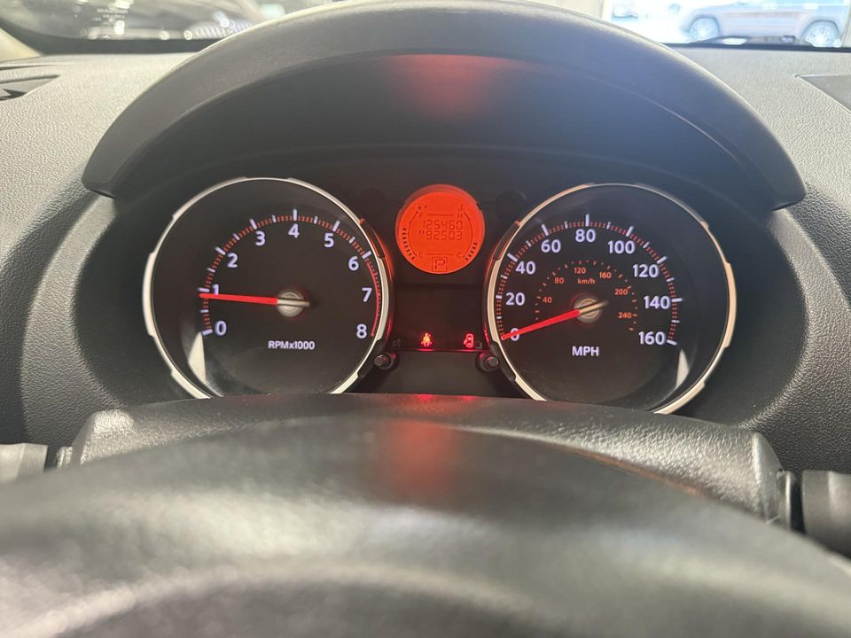 2008 Nissan Rogue