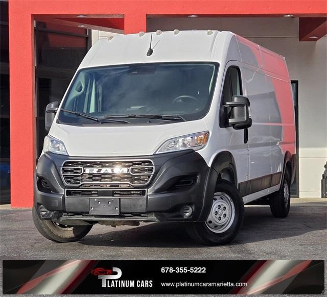 2023 Ram ProMaster 2500