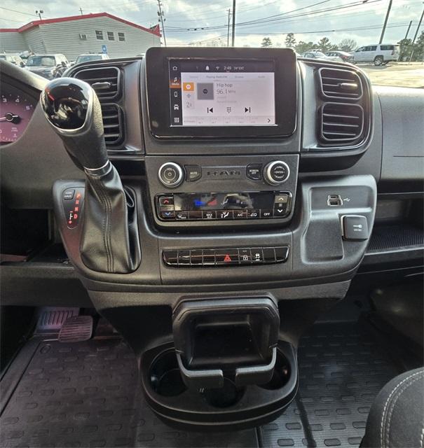2023 Ram ProMaster 2500