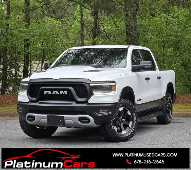 2023 Ram 1500