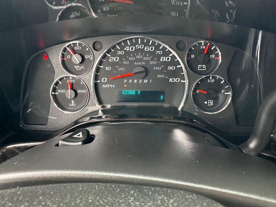 2021 Chevrolet Express