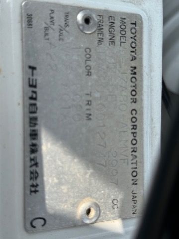 1995 Toyota Supra