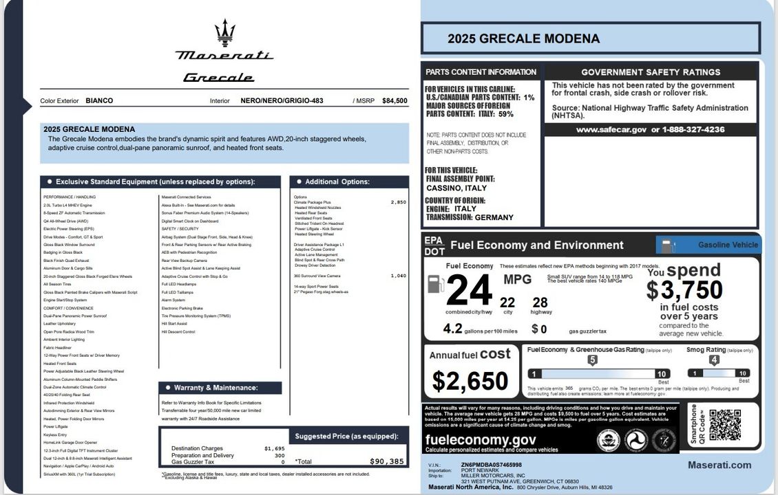 2025 Maserati Grecale