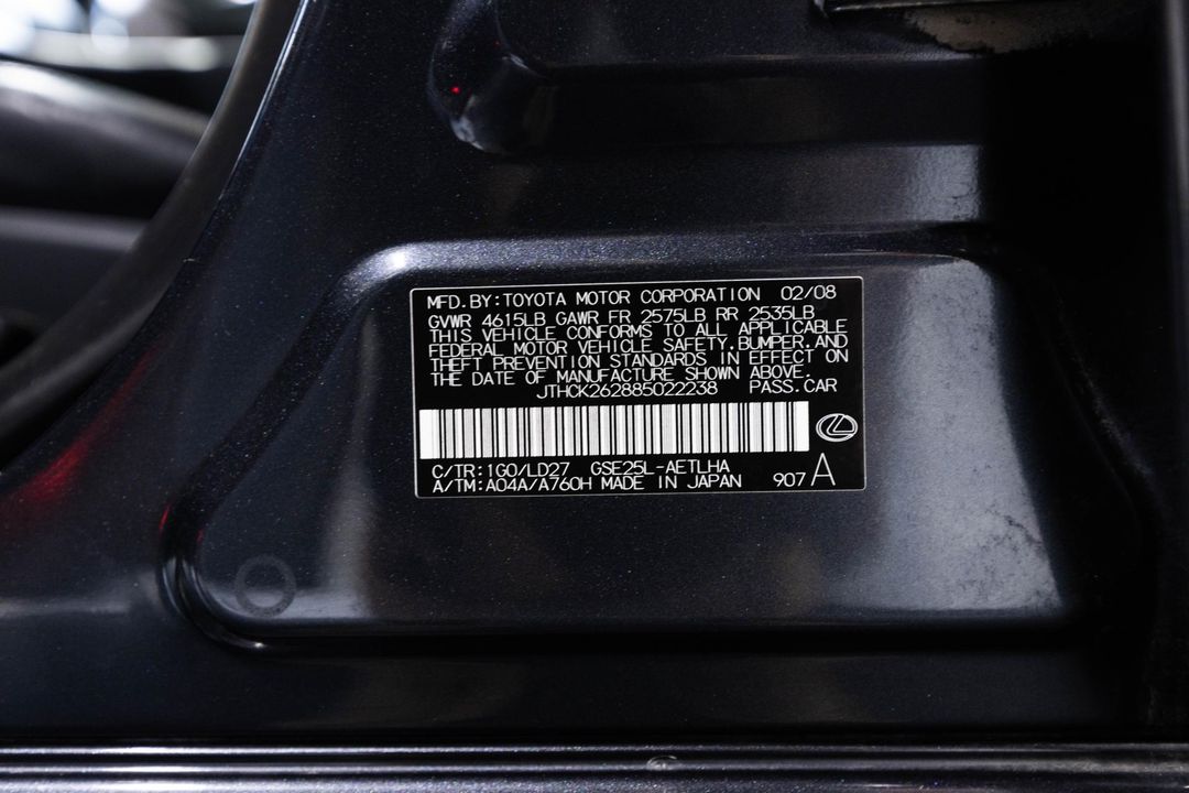 2008 Lexus IS 250