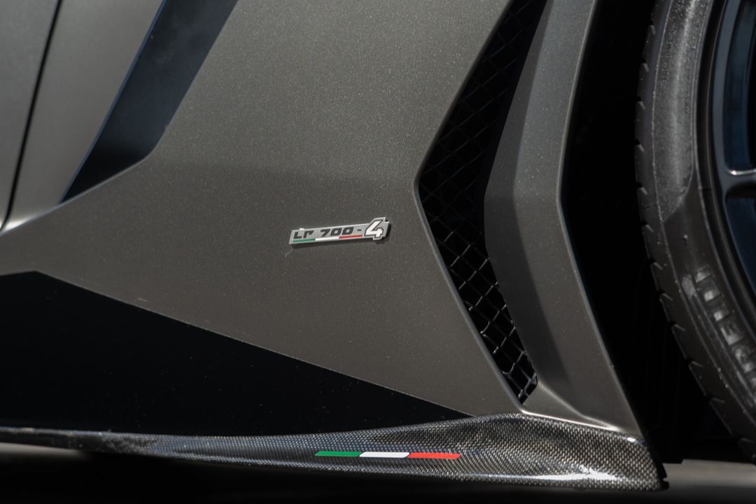 2015 Lamborghini Aventador