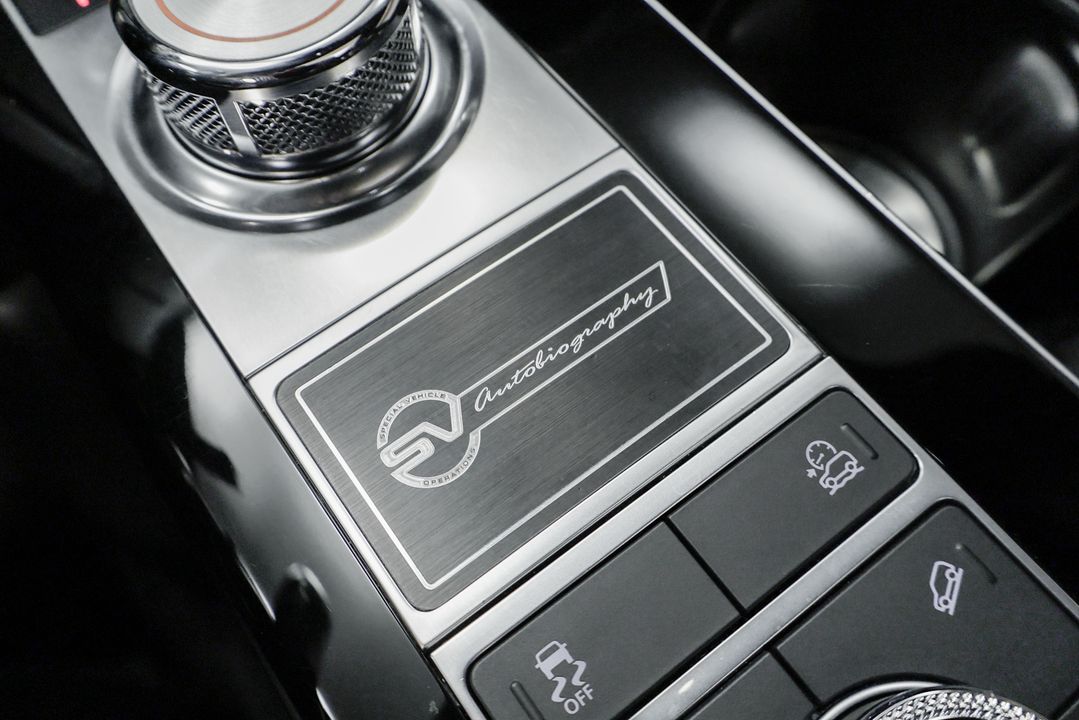 2022 Land Rover Range Rover