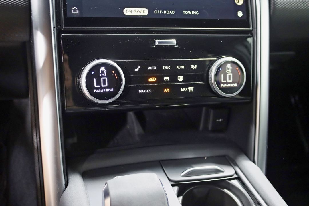 2023 Land Rover Discovery