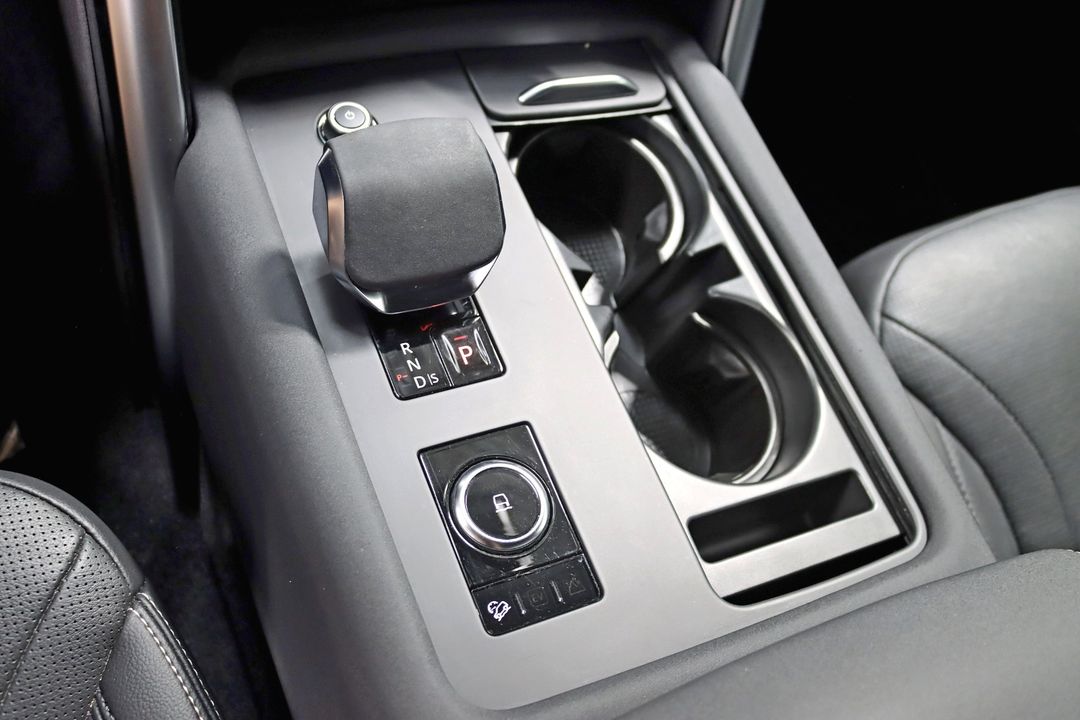 2023 Land Rover Discovery