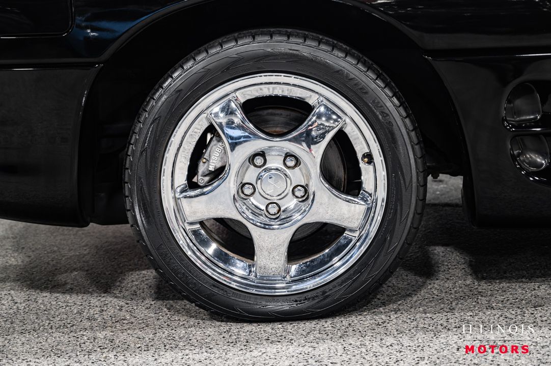 1995 Mitsubishi 3000GT