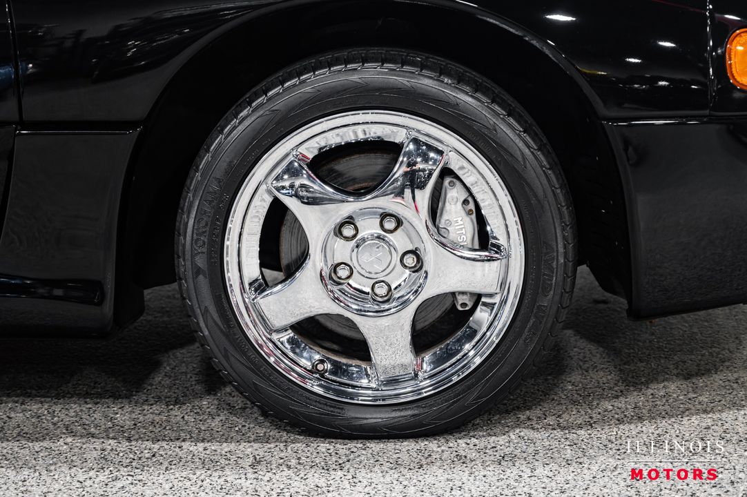 1995 Mitsubishi 3000GT