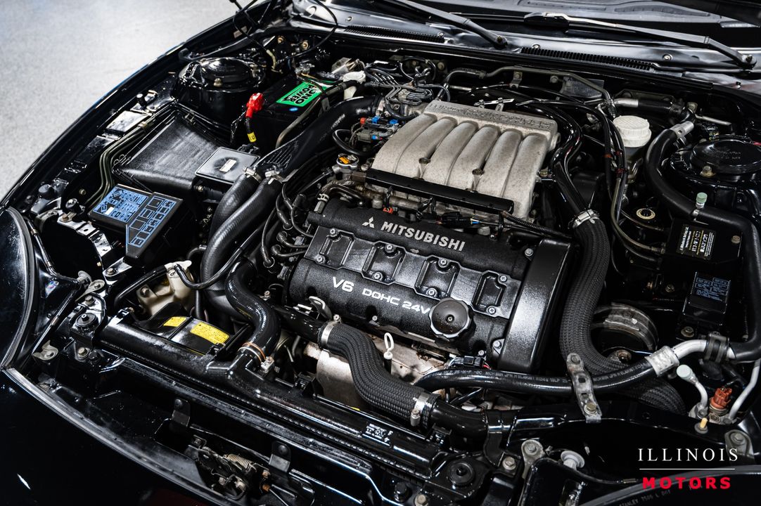 1995 Mitsubishi 3000GT