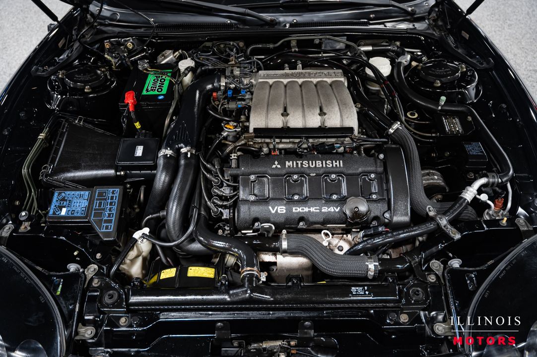 1995 Mitsubishi 3000GT