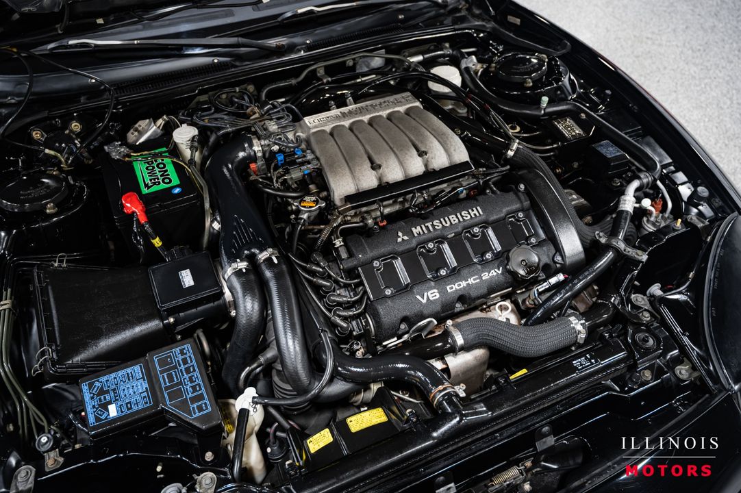 1995 Mitsubishi 3000GT
