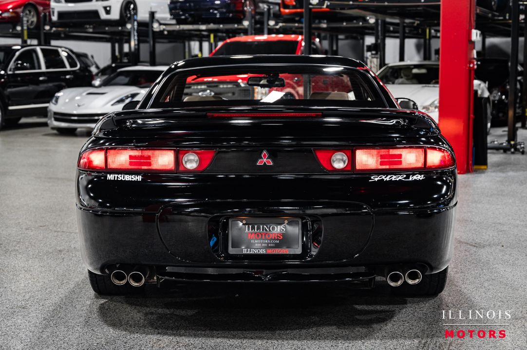 1995 Mitsubishi 3000GT