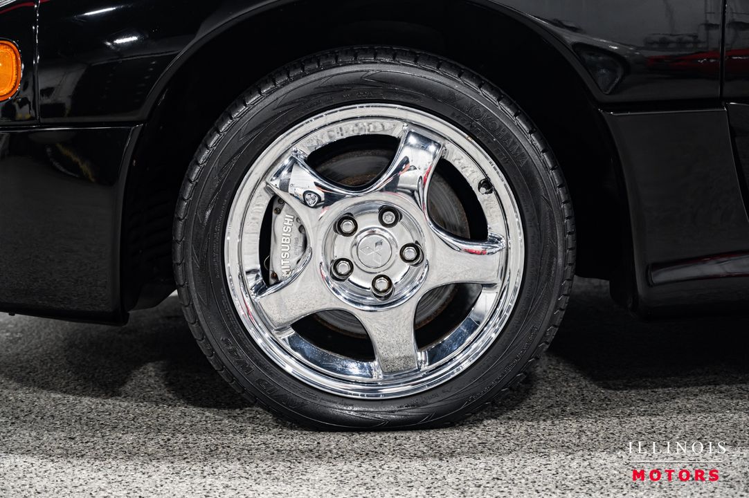 1995 Mitsubishi 3000GT