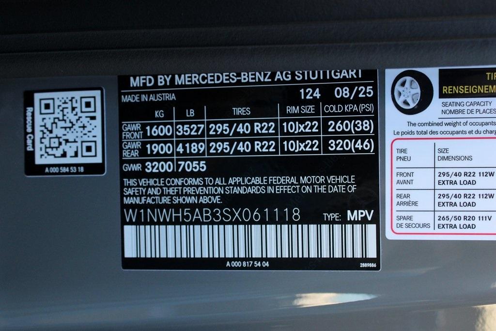 2025 Mercedes-Benz G-Class