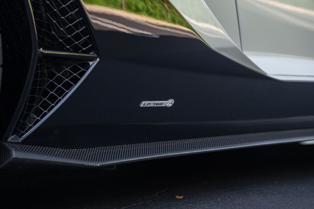 2022 Lamborghini Aventador