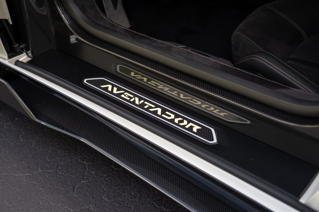 2022 Lamborghini Aventador