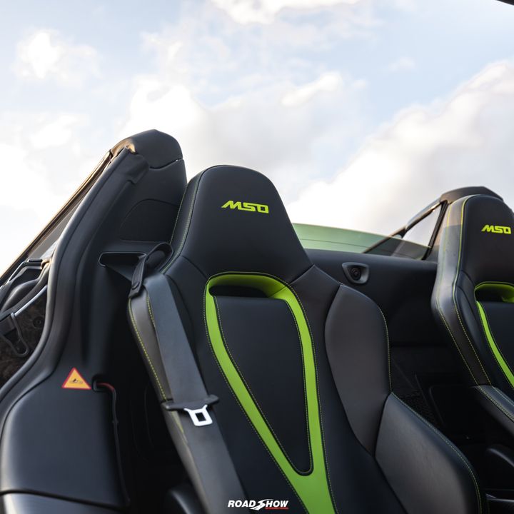2022 McLaren 765LT Spider RS