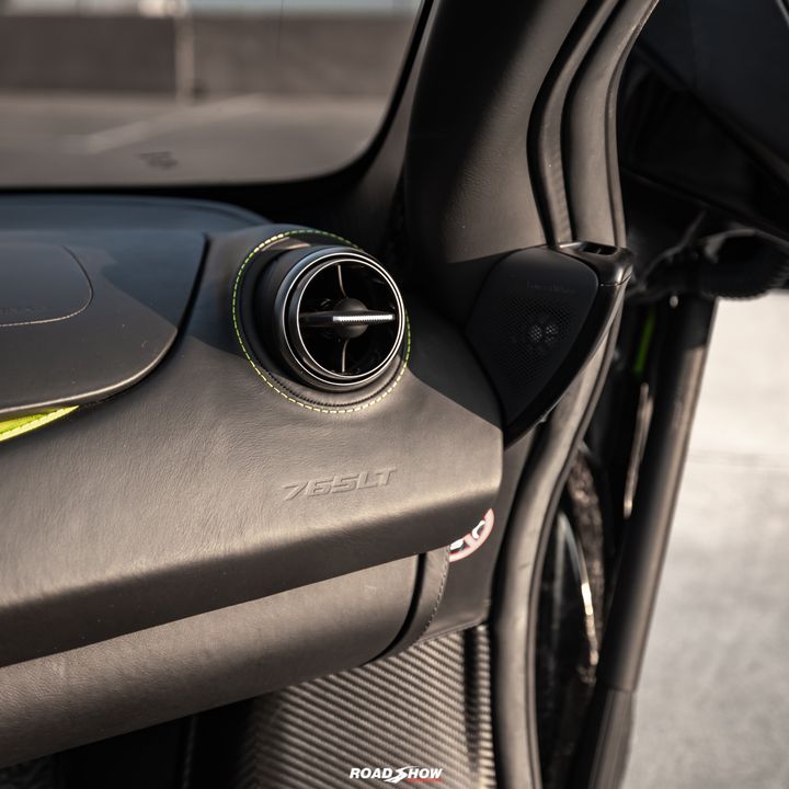 2022 McLaren 765LT Spider RS