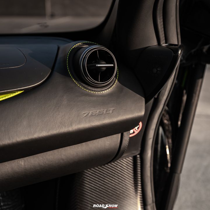 2022 McLaren 765LT Spider RS