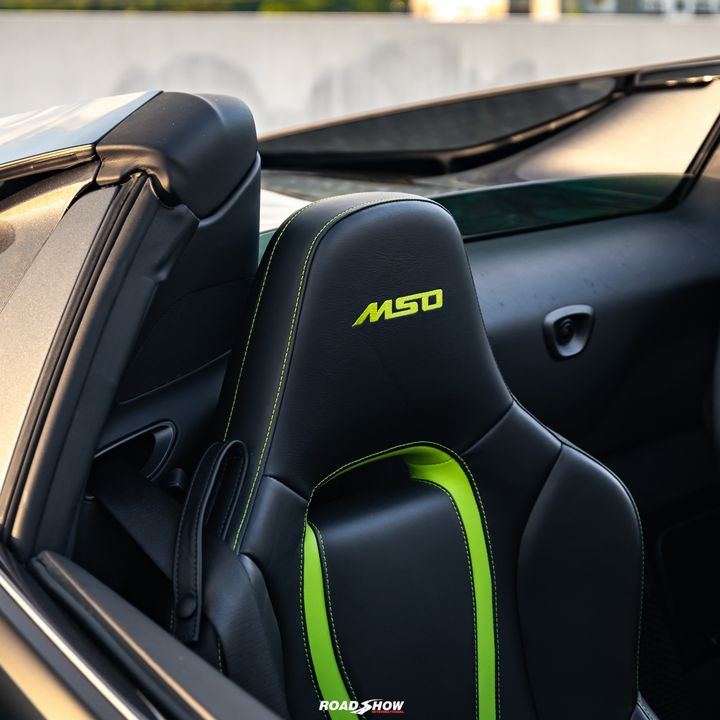 2022 McLaren 765LT Spider RS