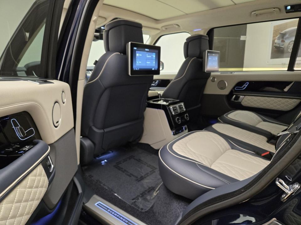 2020 Land Rover Range Rover