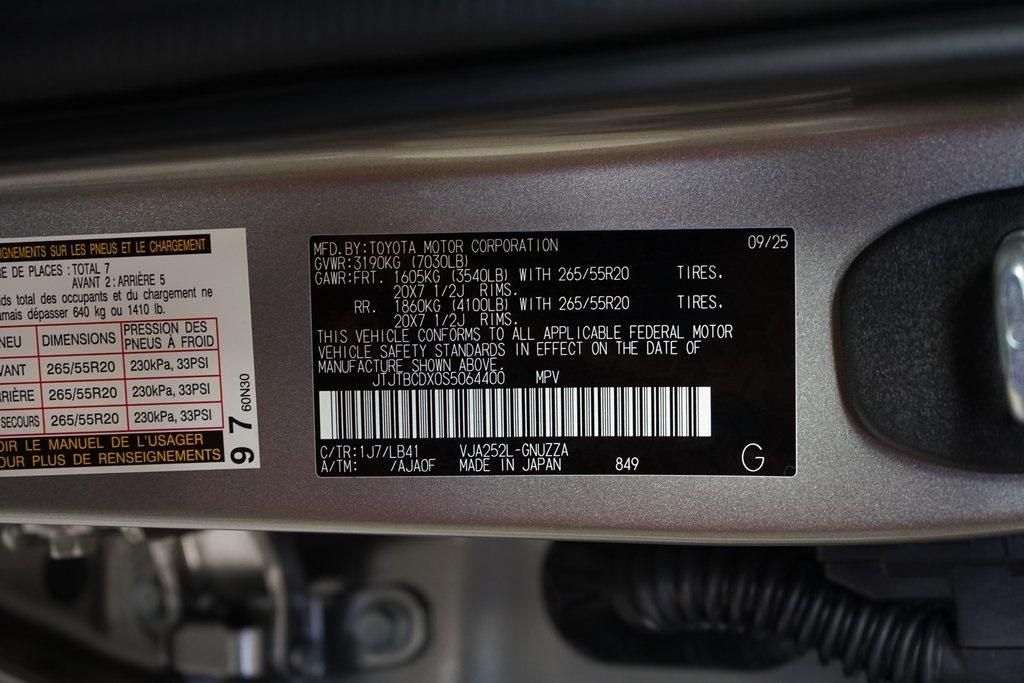 2025 Lexus GX 550