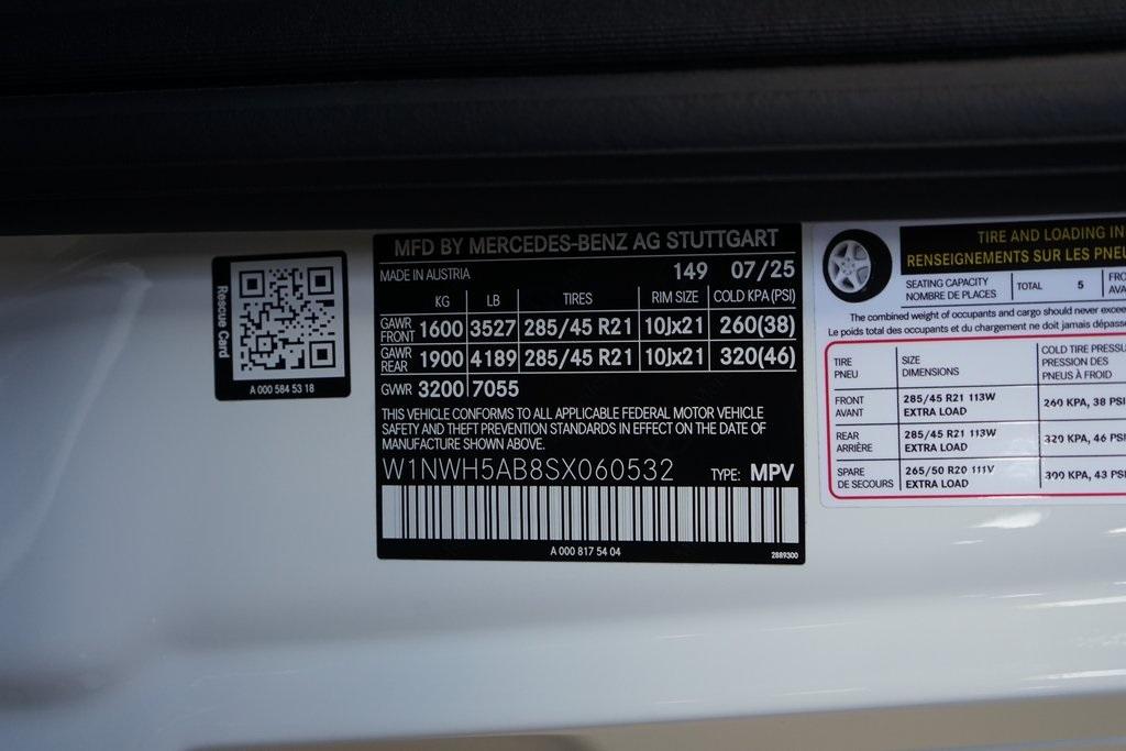 2025 Mercedes-Benz G-Class